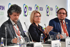 Российская энергетическая неделя – 2019|Russian Energy Week 2019