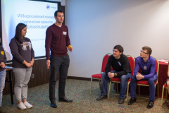 VII Конкурс студенческих проектов ПАО РусГидро_69