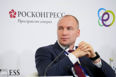 Российская энергетическая неделя — 2023 | Russian Energy Week — 2023