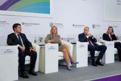 Российская энергетическая неделя — 2023 | Russian Energy Week — 2023