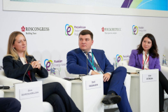 Российская энергетическая неделя — 2023 | Russian Energy Week — 2023