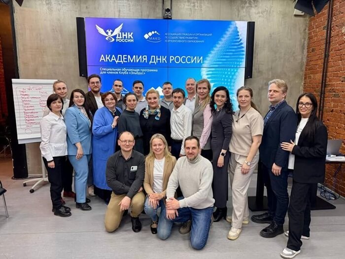 Главное фото